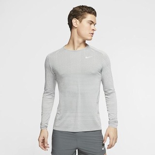 Top Nike TechKnit Ultra Maneca Lunga Running Barbati Gri Gri Deschis | XKLT-83204